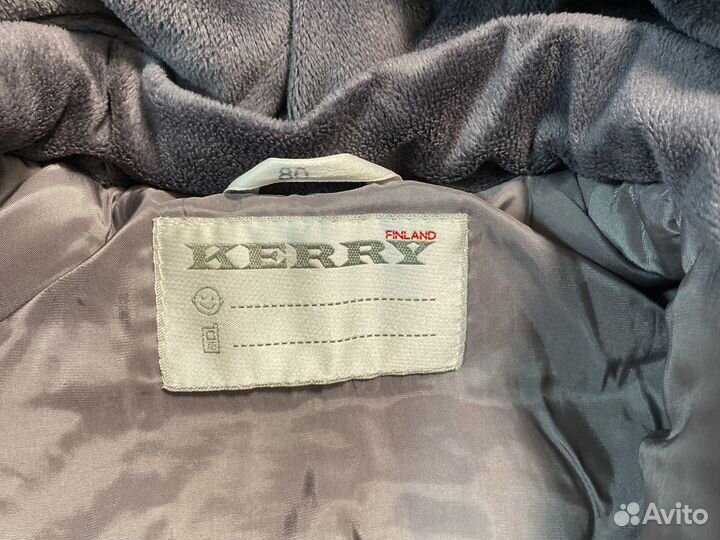 Комбинезон Kerry