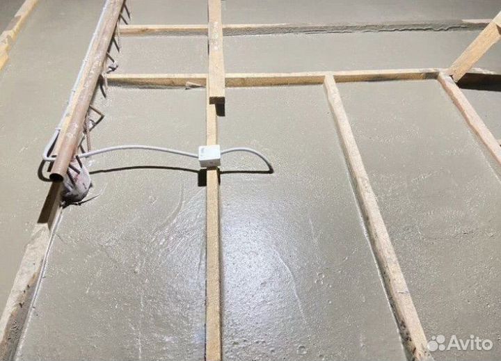 Строительство