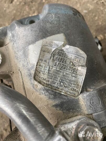 Компрессор кондиционера Nissan Bluebird U14