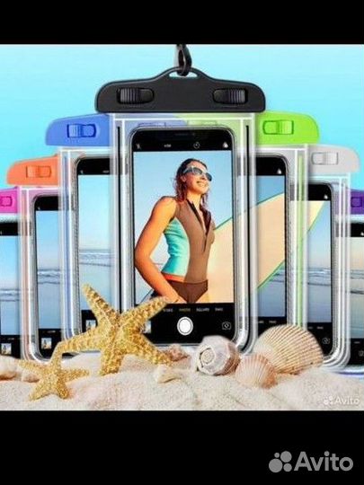 Чехол для телефона водонепроницаемый