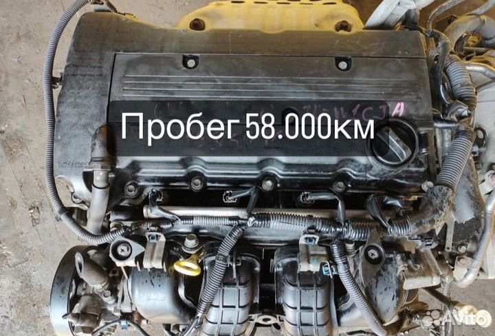 Двигатель в сборе Mitsubishi 4B12(2.4л) Япония