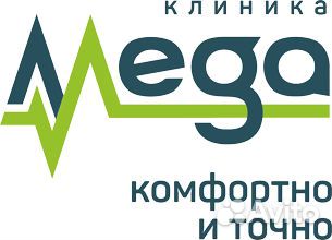 Администратор в Клинику Мега