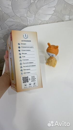 Интерактивные игрушки