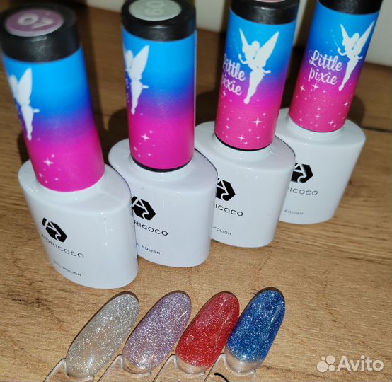 Набор гель лаков