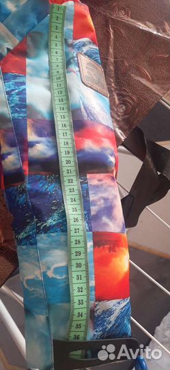 Костюм зимний