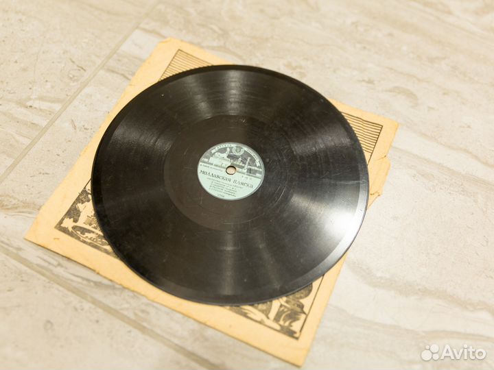 Пластинки 50-х годов. Винил послевоенный