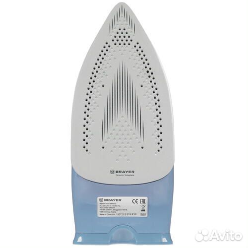 Утюг brayer BR4002