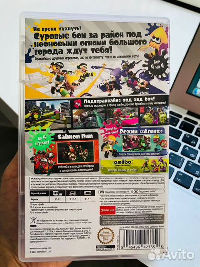 Nintendo switch игра Splatoon 2