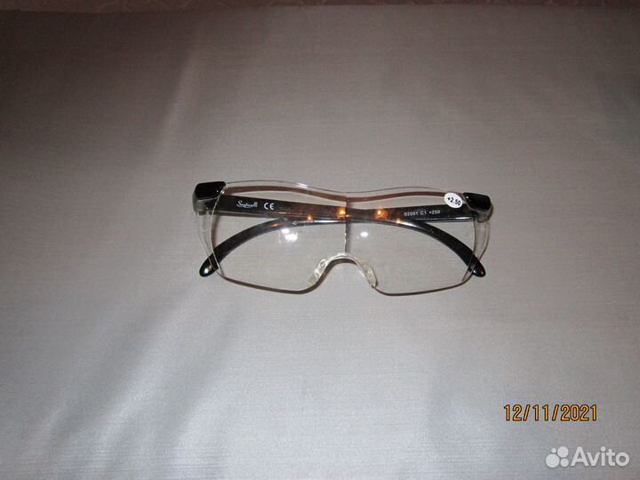 Очки увеличительные