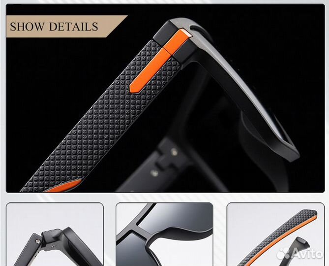 Очки Jim Halo новые