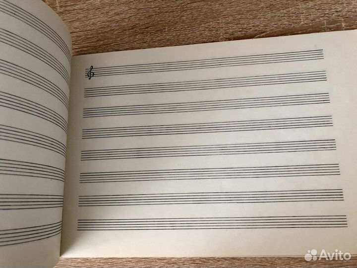 Тетради нотные СССР
