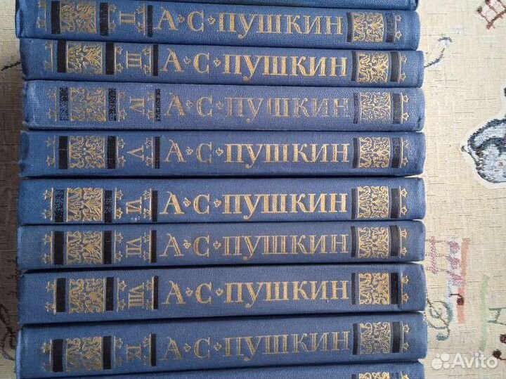 А.С.Пушкин Собрание сочинений в 10т