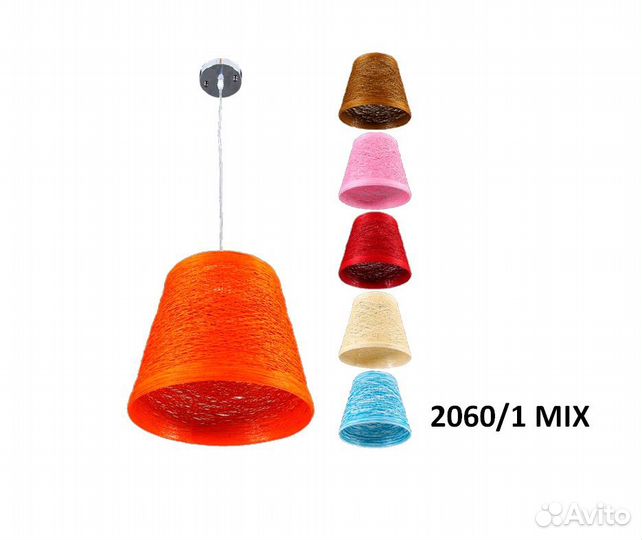 Светильник потолочный 2060/1 MIX
