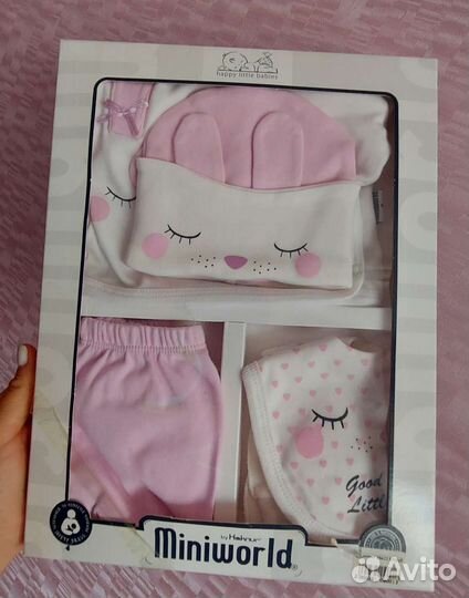 Комплект на выписку для девочки (Турция)