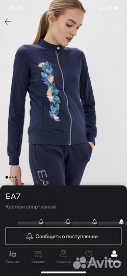 Спортивный костюм ea7