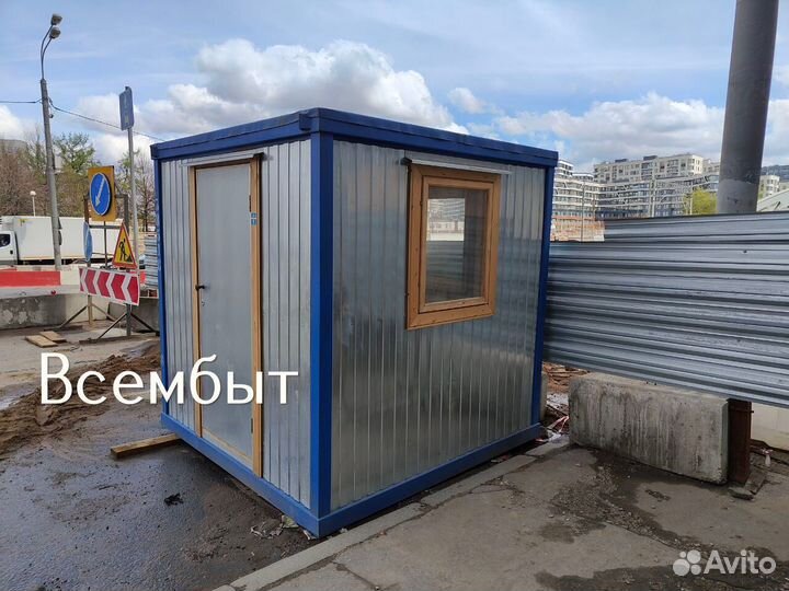 Бытовка 6x2.5