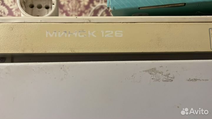 Холодильник бу