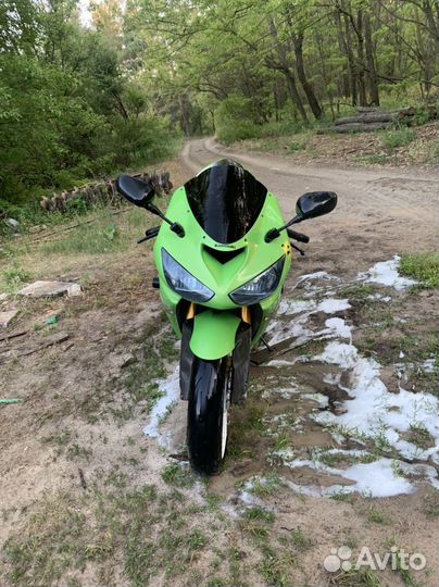 Kawasaki zx6r