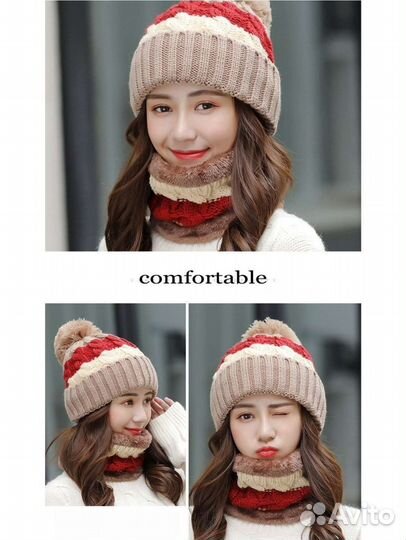 Комплект шапка и снуд новый женский