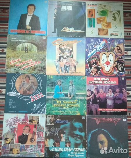 Виниловые пластинки СССР