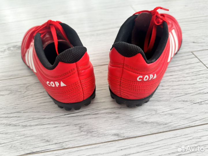Adidas copa