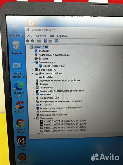 Мощный ноутбук HP: IPS. 16gb. 512 SSD