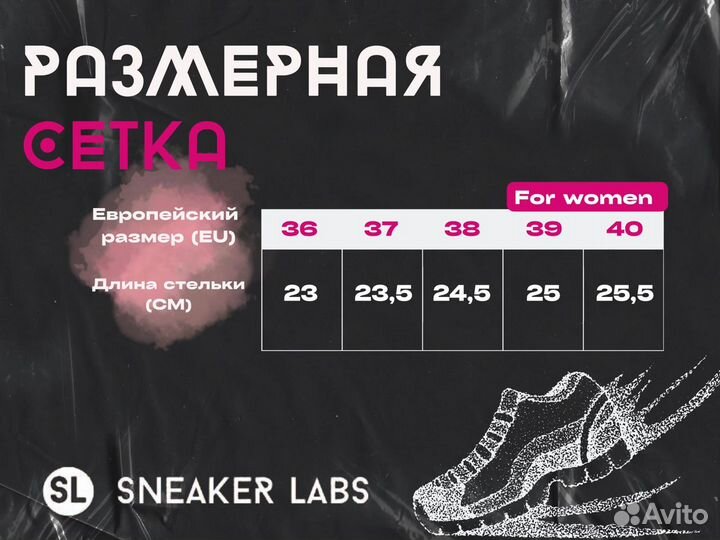 Кроссовки женские Adidas Samba (36-40)