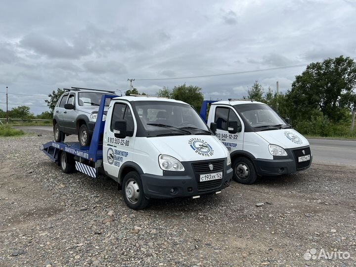 Услуги эвакуатора круглосуточно