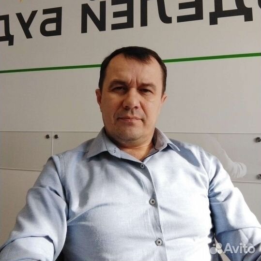 Директор/ начальник производства