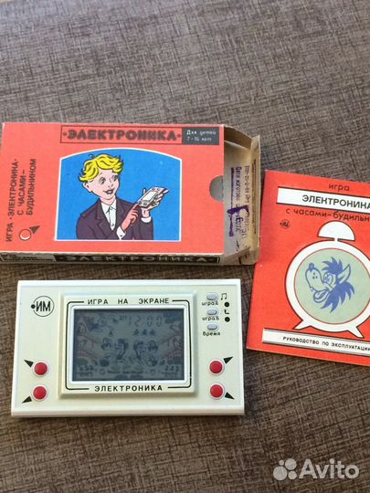 Игры электроника Ну, погоди