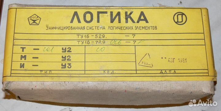 Модуль транзисторный микросборка Т-101 У2 Логика