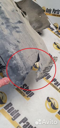 Локер перед правый Киа Оптима 15-18г 86812D4000