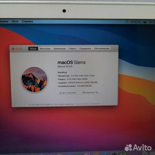 Ноутбук MacBook 13 Mid 2010 A1342 macbook 7.1