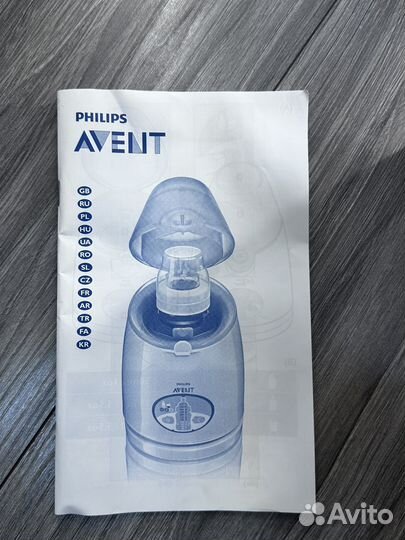 Подогреватель для бутылочек