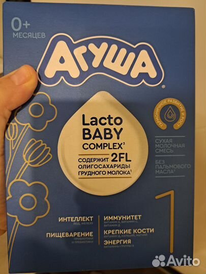 Сухая смесь агуша 1