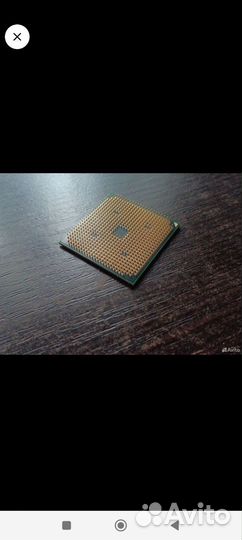 Процессор amd phenom ii