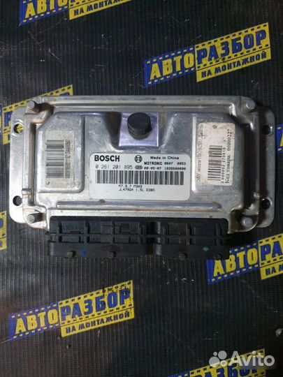 Эбу Мозги Geely MK