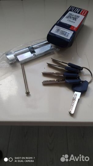 Личинка замка новая