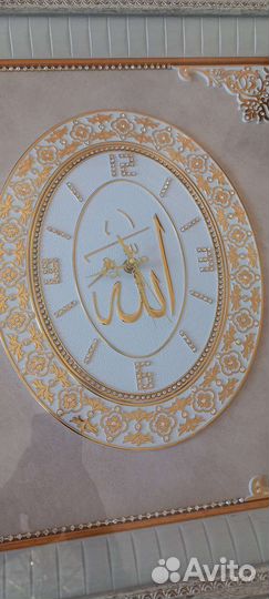 Картина аят-часы