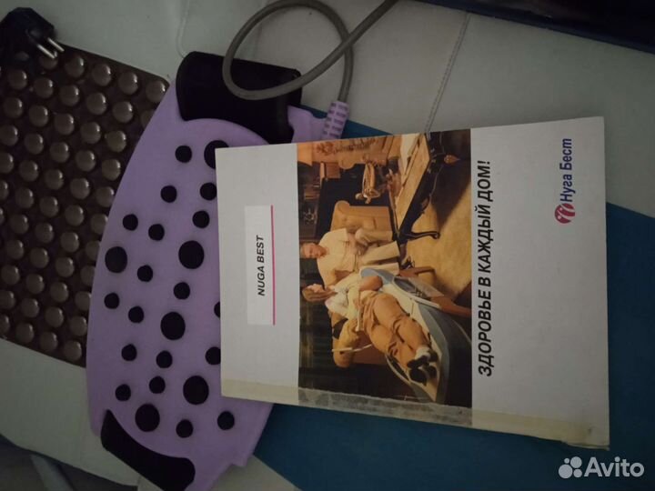 Массажная кровать нуга бест бу