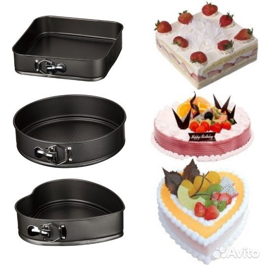 Форма для выпечки металлическая разъёмная Оптом