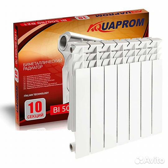 Радиаторы отопления алюминиевые биметаллические st