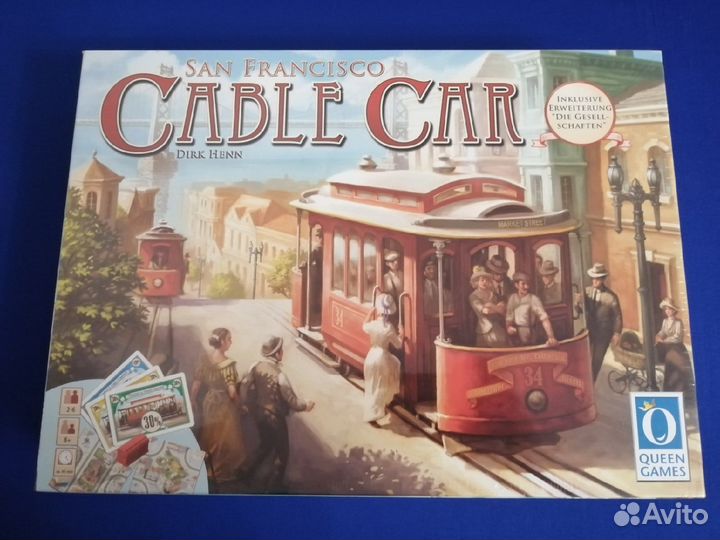 Anno 1800, Азул, Проект гайя, Нидавеллир и др