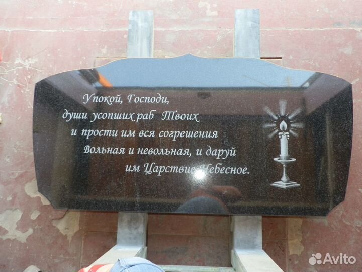 Арт-Гранит: Изготовление и установка памятников