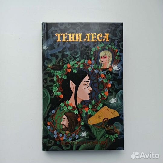 Книги разные