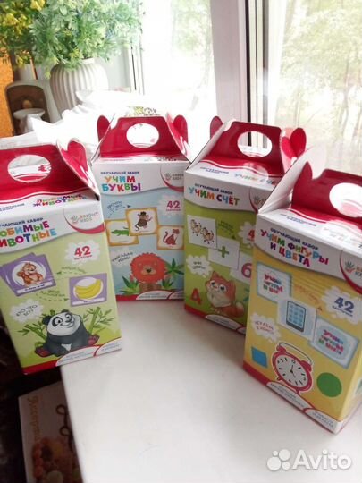 Развивающие,обучающие игры для детей