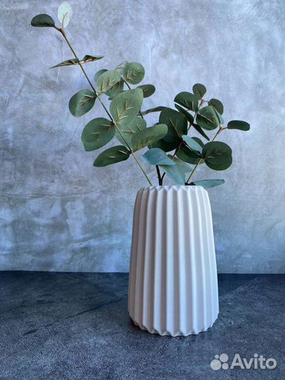 Ваза из гипса 15 см высота в наличии