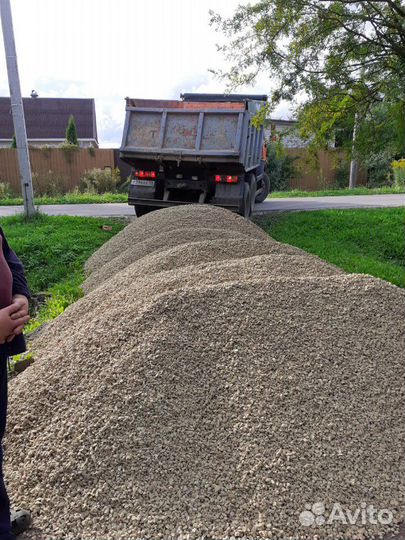 Доставка сыпучих материалов