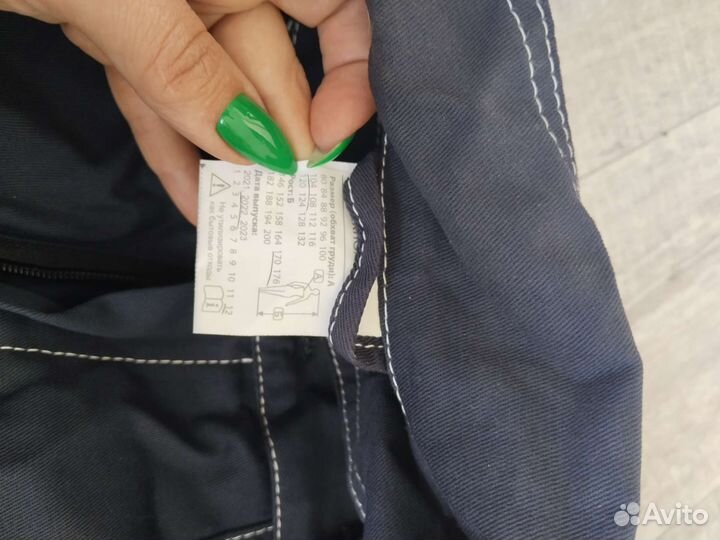 Костюм рабочий мужской летний,роба