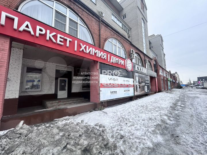 Свободного назначения, 65.6 м²